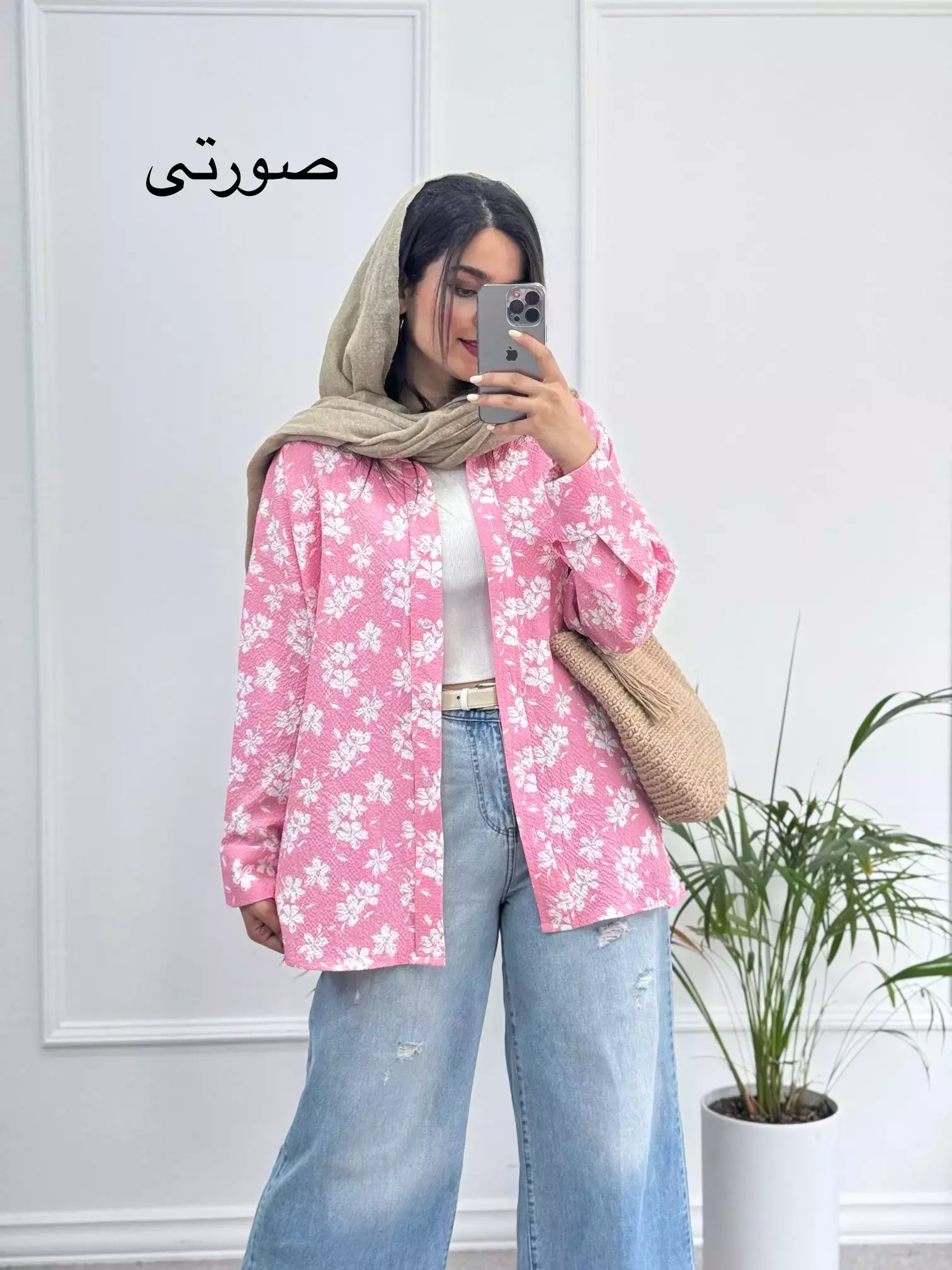 مانتو شومیزی ملودی (دارای ایراد جزئی)